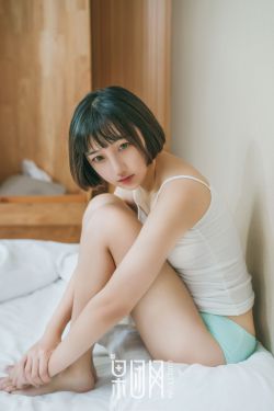 咬春水 砚丞书