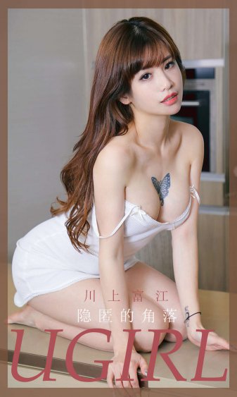 免费观看全黄做爰大片小说