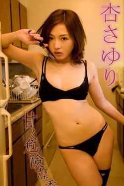 白夜叶倩小说玄幻小说