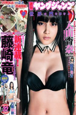 智酱是女生
